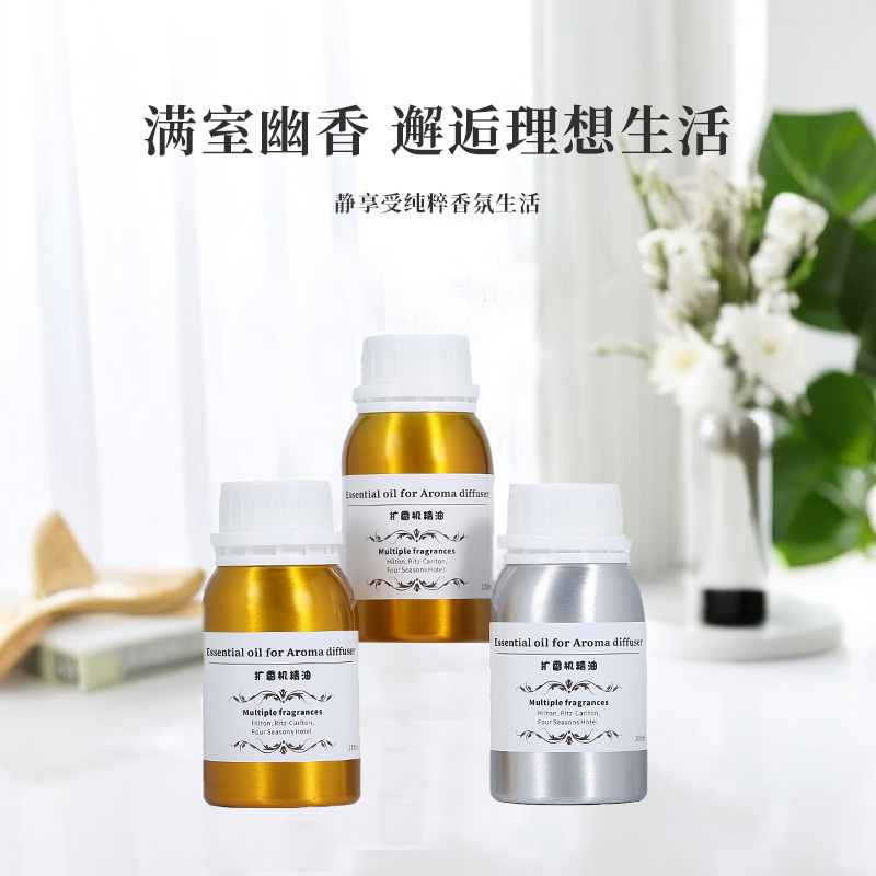 Perfume Fragrance Diffuser - Óleos Essenciais para Difusor de 100ml,
