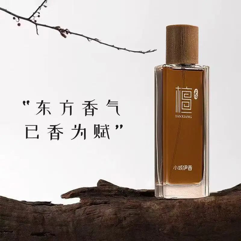 Perfume Fragrance Tous - Eau de Toilette de Sândalo 50ml