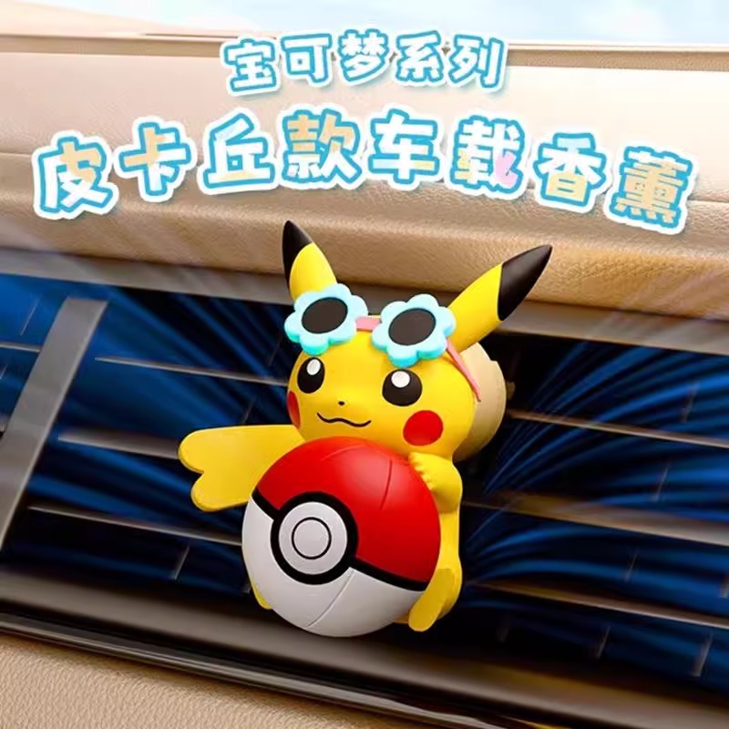 Anime pokemon pikachu figura d - Perfume Fragrance Diffuser avaliação e preço