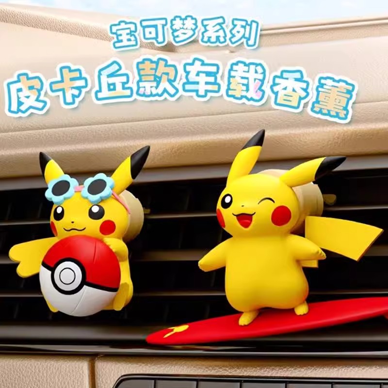 Anime pokemon pikachu figura d - Perfume Fragrance Diffuser avaliação e preço