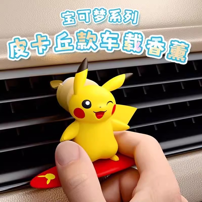 Anime pokemon pikachu figura d - Perfume Fragrance Diffuser avaliação e preço