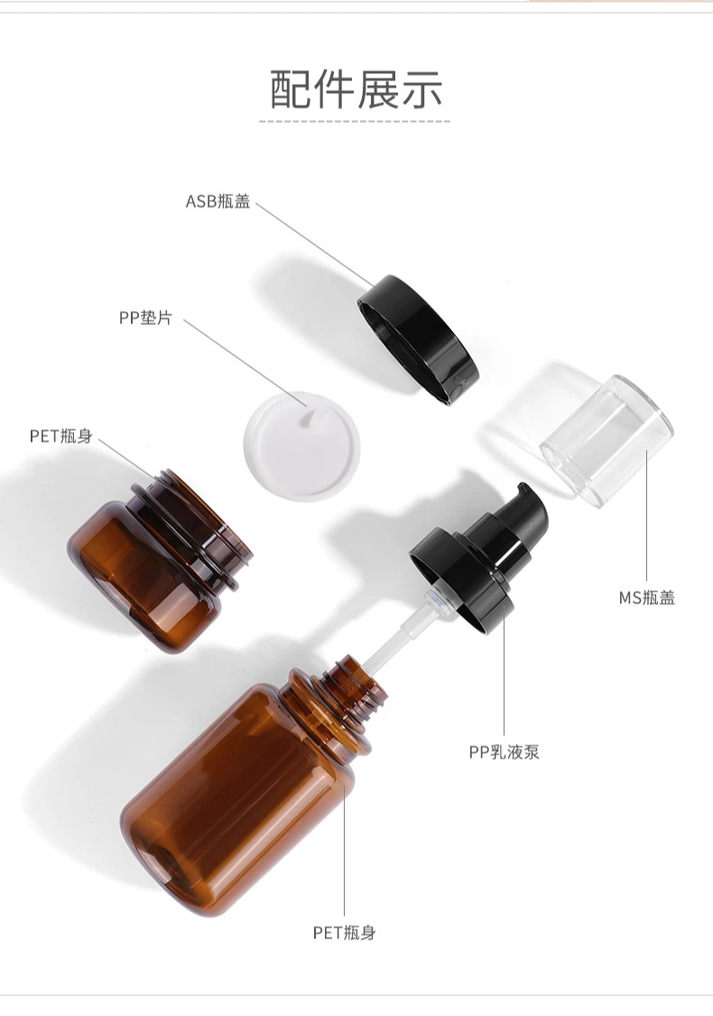 40ml-120ml âmbar vazio spray l - Perfume Fragrance Booster avaliação e preço