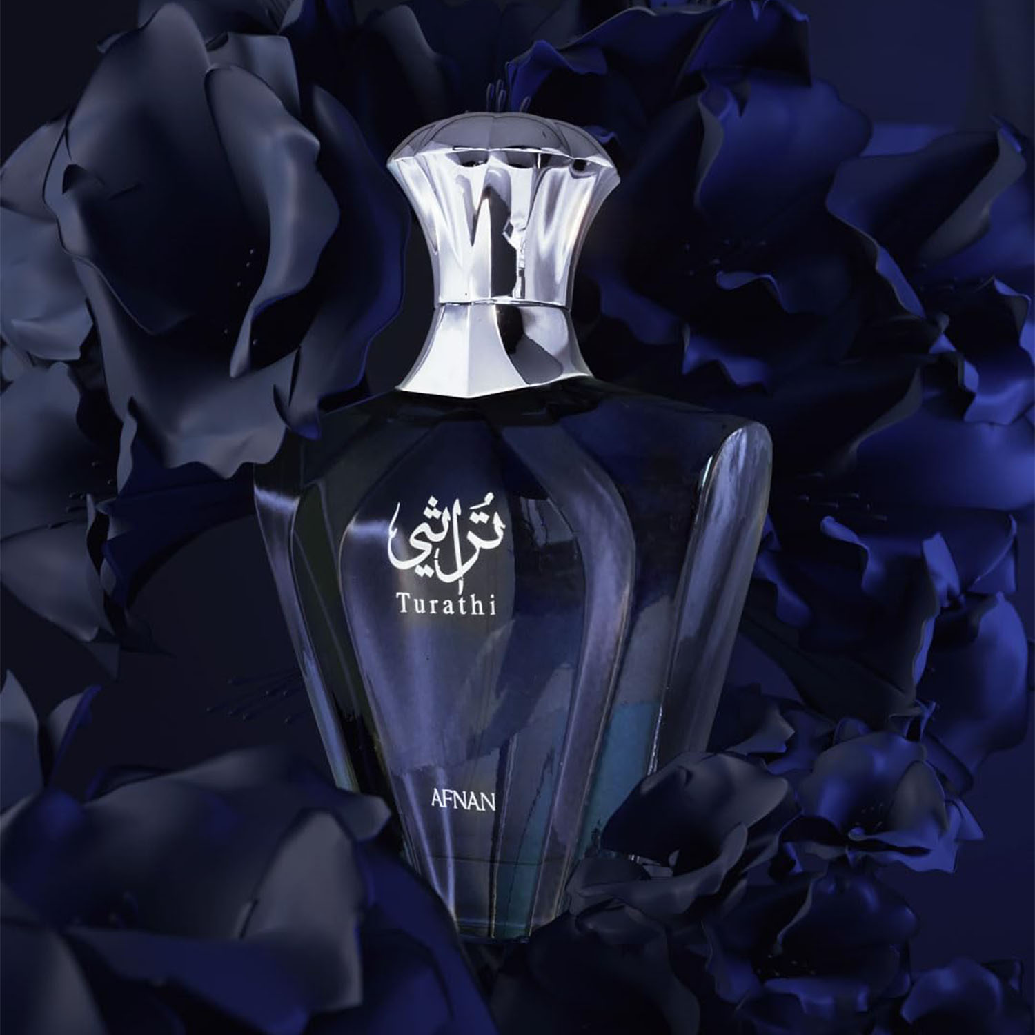 Afnan Turathi Blue Eau de Parf - Perfume Fragrance Dupe avaliação e preço